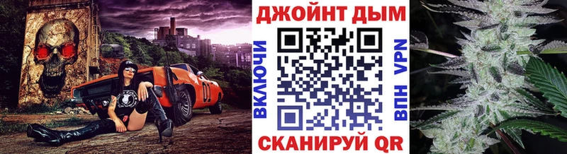 Цена Скопин Псилоцибиновые грибы  ГАШИШ  Конопля  COCAIN 