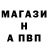 КЕТАМИН VHQ Ani Draw