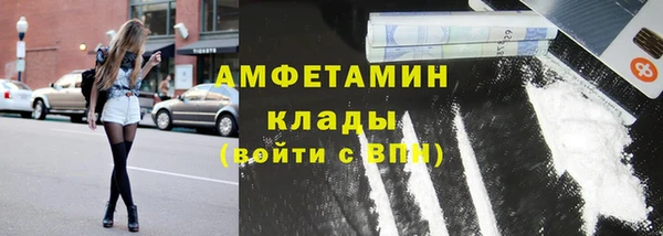 наркотики Аркадак