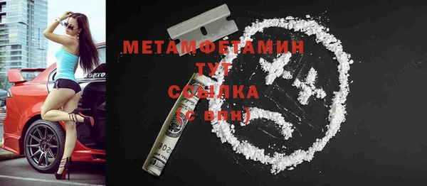 прущая мука Нягань