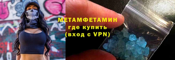 наркотики Аркадак