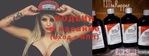 наркотики Аркадак
