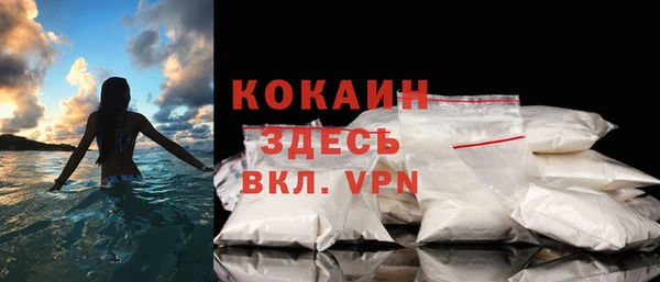 наркотики Аркадак