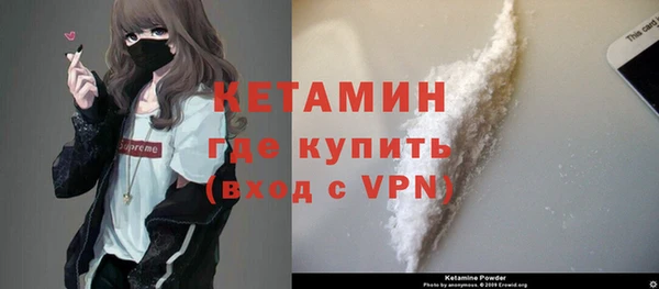 прущая мука Нягань
