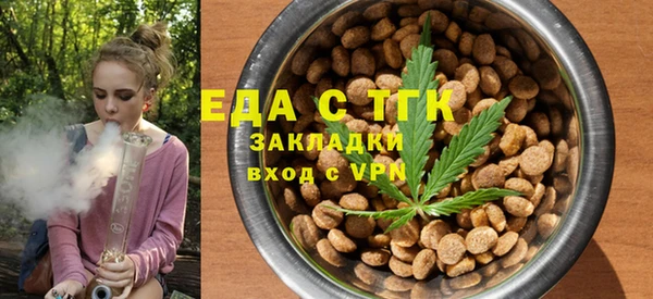 наркотики Аркадак