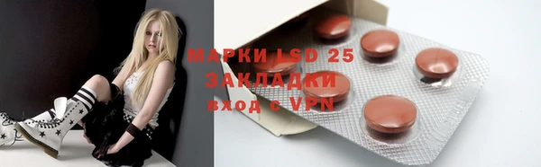 каннабис Армянск