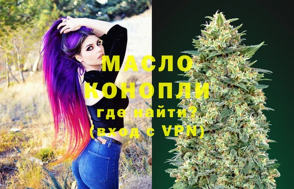 амф Нязепетровск