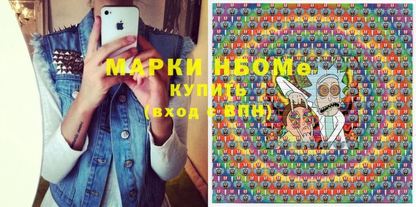 мдма Няндома