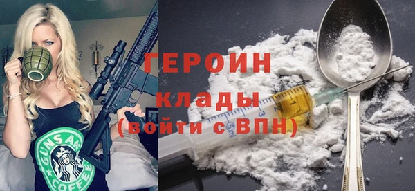 прущая мука Нягань