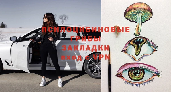 каннабис Армянск