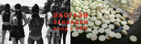 мдма Няндома