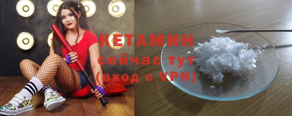 мдма Няндома