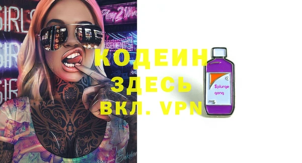 прущая мука Нягань